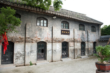 Built in the Tang Dynasty, Yaowan has a history of more than 1,300 years.

