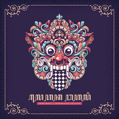 leak bali vector art design balinese traditional culture traditional letter means leak bali