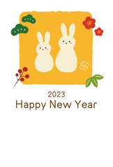 卯年　年賀状テンプレート　2023年　PNG