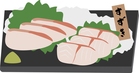 スズキの刺身のイラスト