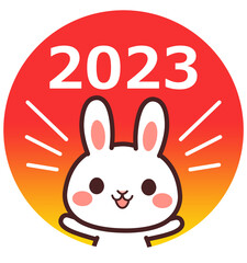 兎のかわいいキャラクター　2023　イラスト素材