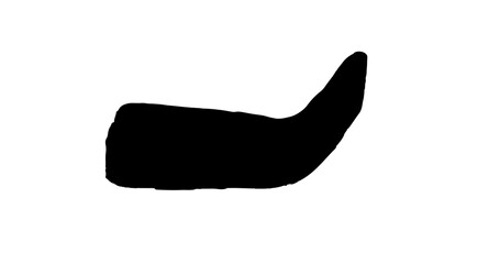 Abstract black stroke brush for painting isolated on white backdrop