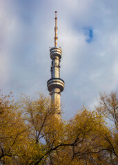 Fototapeta premium View of Almaty TV Tower (Kazakhstan). One of world highest TV towers in seismic area.