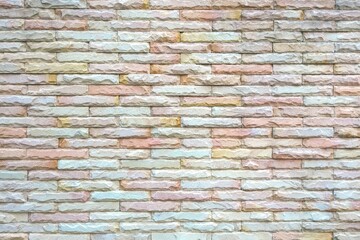 Texture of the brick wall background