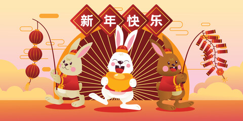 Rabbits With Golden Nuggets, Red Lantern And Fire Cracker, Vector, Illustration, Translate : Happy New Year