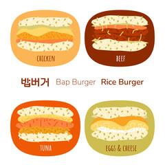 Rice burger with different fillings. Korean bap burger with chicken beef tuna eggs and cheese. Translation from korean rice burger. Asian food marketing icons. Vector illustration.