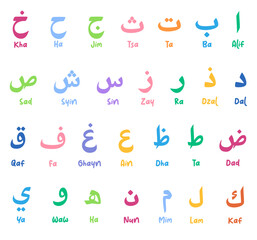 Arab alphabetical arabian colorful font Islamic letter vector art