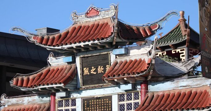 Old Chinatown LA Architecture In Sunlight