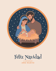 Feliz navidad. Pesebre. Nochebuena. Ilustración de la sagrada familia en el nacimiento de Jesús en Belén.