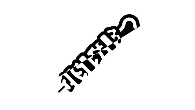 shashlik bbq fried meat line icon animation