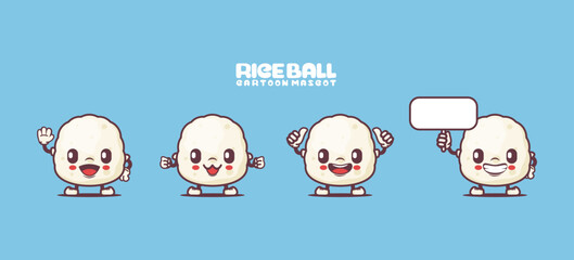 rice ball cartoon mascot. food vector illustration