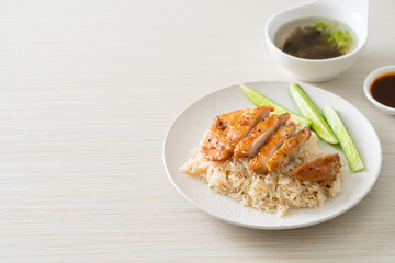 Grilled Chicken with Steamed Rice