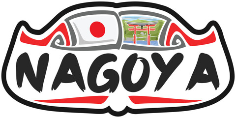 Nagoya Japan Flag Travel Souvenir Sticker Skyline Logo Badge Stamp Seal Emblem Vector SVG EPS