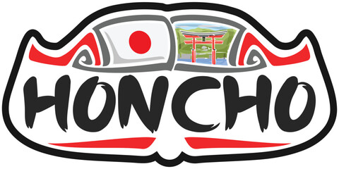 Honcho Japan Flag Travel Souvenir Sticker Skyline Landmark Logo Badge Stamp Seal Emblem SVG EPS