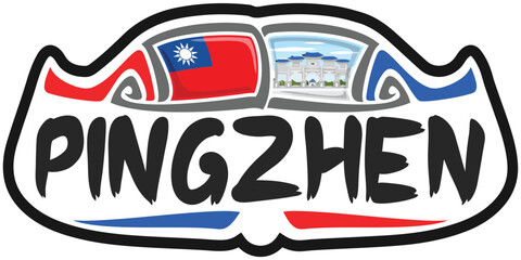 Pingzhen Taiwan Flag Travel Souvenir Sticker Skyline Landmark Logo Badge Stamp Seal Emblem Coat of Arms Vector Illustration SVG EPS