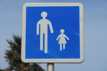 Panneau entrée d'aire piétonne