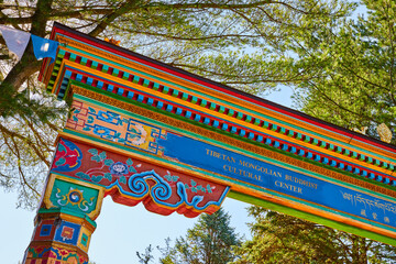 Main gate entrance colorful to Tibetan Mongolian Buddhist shrine