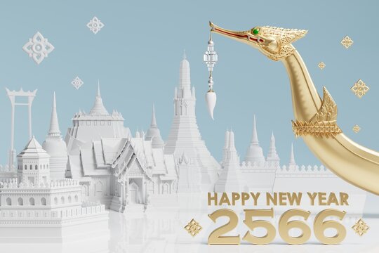 3d Happy new year 2566 sawasdee pee mai the iconic of thailand travel concept the most beautiful places to visit in thailand in 3d illustration, thai architecture and tradition heritage.
