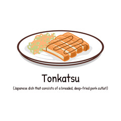 Tonkatsu Japanese dish of pork coated in breadcrumbs and fried Asian food
