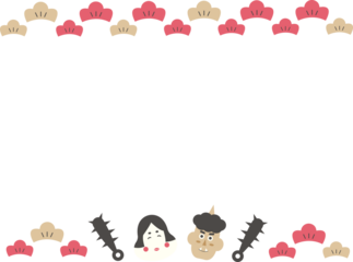 節分の鬼とおかめのイラストの横型フレーム