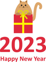 New Year's card with a cat. Red cat, gift and inscription Happy New Year 2023.
