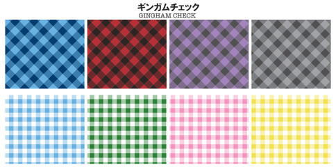 GINGHAM CHECK