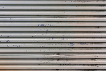 Obraz premium 横縞の金属の壁
