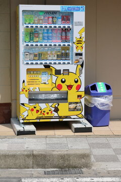 CHIBA, JAPAN - July 30, 2019: A drinks vending machine with a Pokemon picture on it on a street in Chiba City.