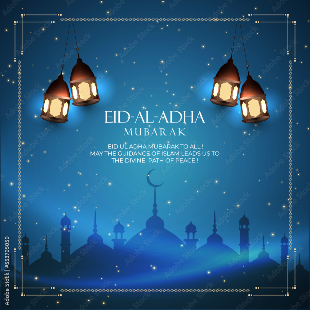 Wall mural Vector eid ul adha mubarak greetings background