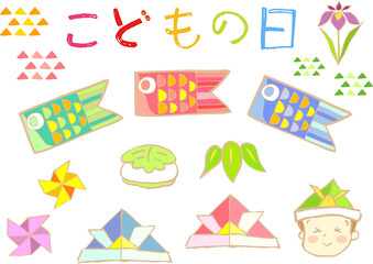 イラスト素材:セット　こどもの日　端午の節句　カラフルな手描き主線あり(透過背景)
