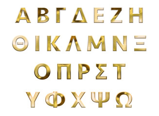 Golden Greek Alphabet, uppercase letters