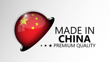 Made in China graphic and label.