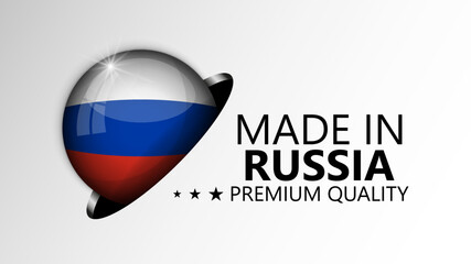 Made in Russia graphic and label.