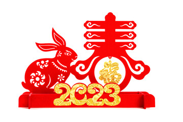 Chinese New Year of Rabbit mascot paper cut on white background translation of the Chinese words...
