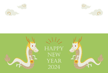 2024年辰年の年賀状はがきテンプレート 和風