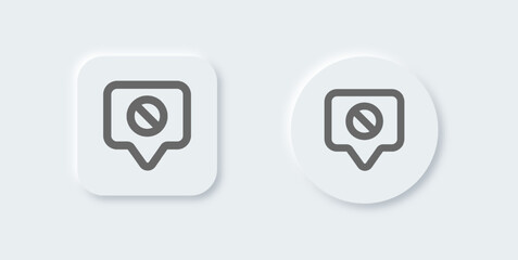 Off chat line icon in neomorphic design style. Message signs vector illustration.