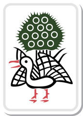 ステッカー風の麻雀牌イラスト 一索