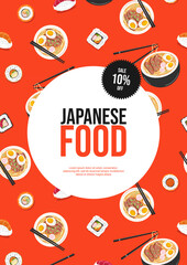 Flyer design, advertising with a seamless pattern with Japanese food, rolls, sushi and ramen soup. Asian food, restaurant lunch concept. Vector illustration.