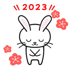 2023年卯年の年賀状素材　心を込めてお辞儀する二頭身のうさぎ