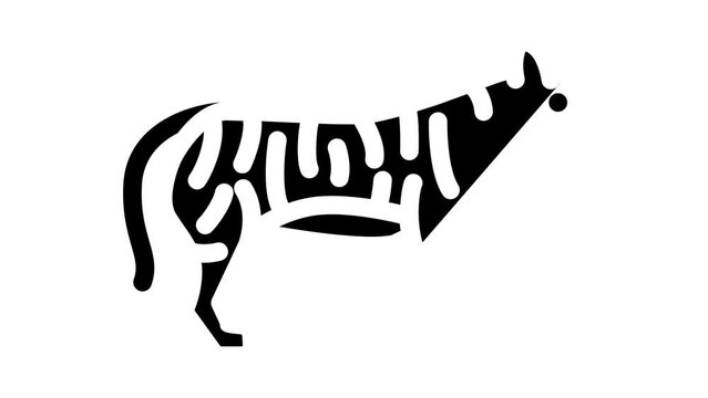 tiger animal glyph icon animation