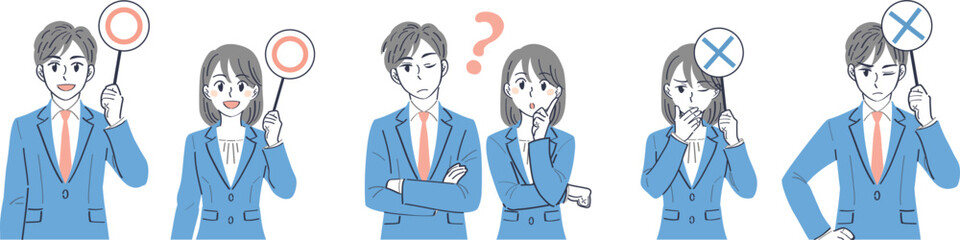 ビジネススーツの男女　表情ポーズの上半身イラストセット（マルバツ〇×の札　疑問）