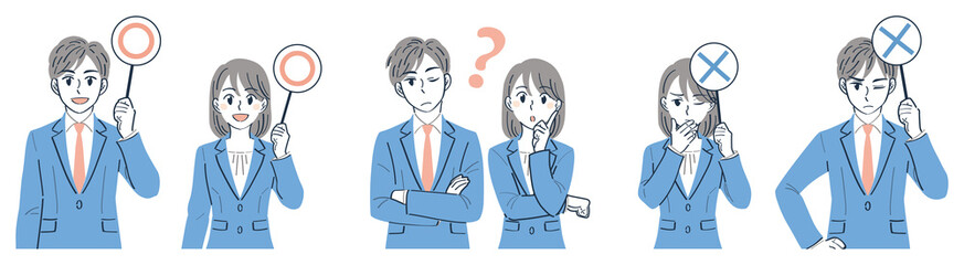 ビジネススーツの男女　表情ポーズの上半身イラストセット（マルバツ〇×の札　疑問）