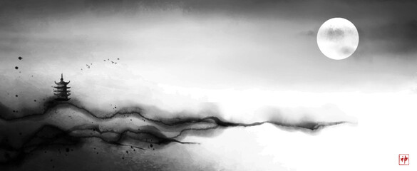 Styliized landscape with and pagoda temple on misty hills in simple minimalist style. Traditional oriental ink painting sumi-e, u-sin, go-hua. Translation of hieroglyph - spirit © elinacious