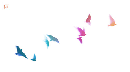 Ink painting of flying rainbow birds. Traditional oriental ink painting sumi-e, u-sin, go-hua. Can be used for book cover, greeting card etc. Translation of hieroglyph - joy