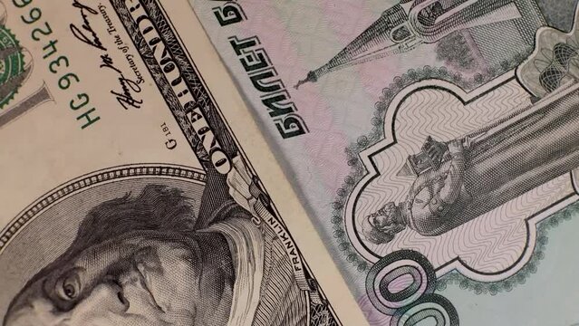 ЦБ РФ обновил официальные курсы валют на четверг