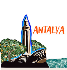 Naklejka premium Antalya Yivli Minare vector design with mandarin tree