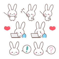 かわいい白うさぎ表情いっぱい・パソコン・差し棒で説明・先生・講師・ビジネス向けアイコンセット