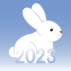 Happy New Year 2023 vector