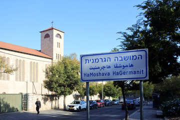 St Charles hospice German Colony Neighborhood in Jerusalem Israel