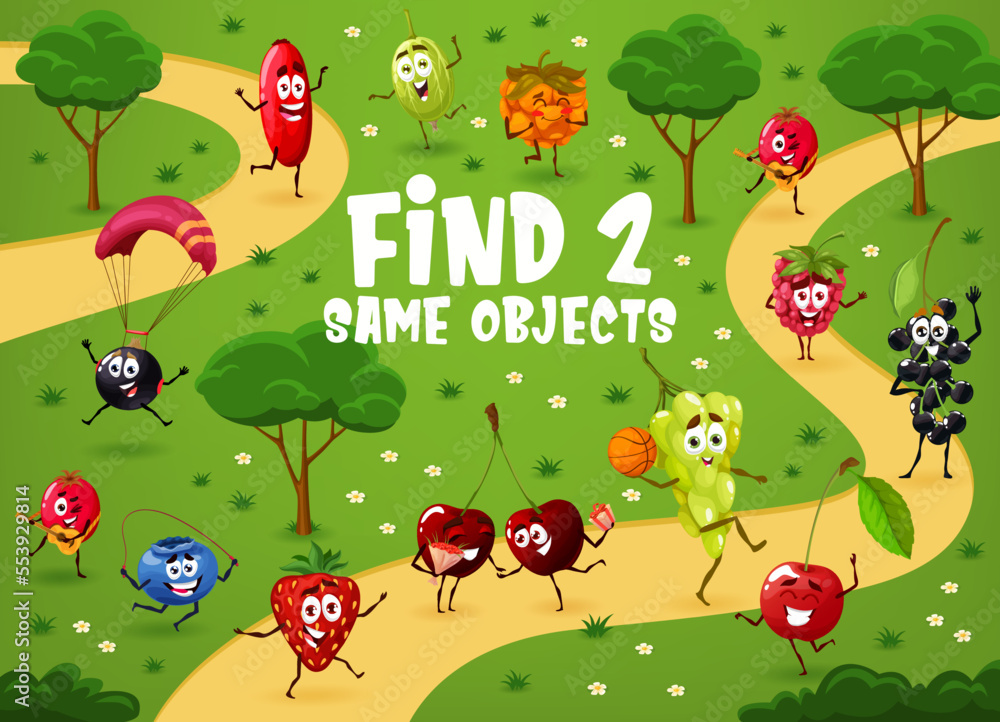 Poster Find two same objects. Cartoon cheerful berry character on summer vacation. Kids educational quiz, riddle with objects compare, vector puzzle with strawberry, cherry and grapes, blackcurrant, dogwood,